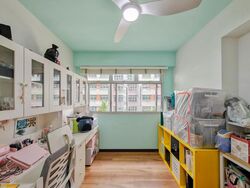 Blk 83B Macpherson Spring (Geylang), HDB 4 Rooms #635045071